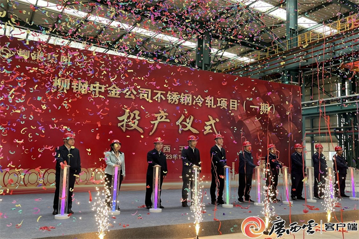 1725102611515928578.jpg 1725102611515928578.jpg