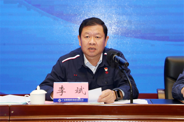 1750682015478349825.jpg 1750682015478349825.jpg