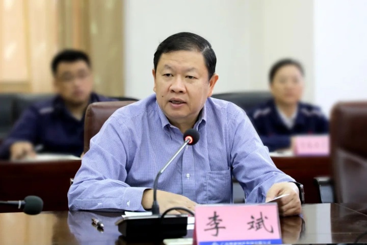 1855805739197587457.jpg 1855805739197587457.jpg