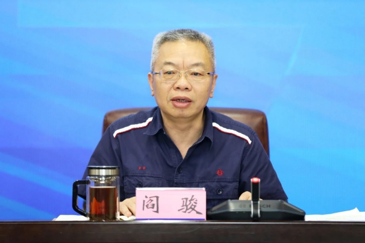 1916306478763982850.jpg 1916306478763982850.jpg