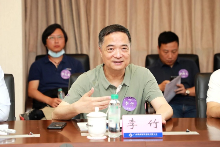 1921768669327675393.jpg 1921768669327675393.jpg